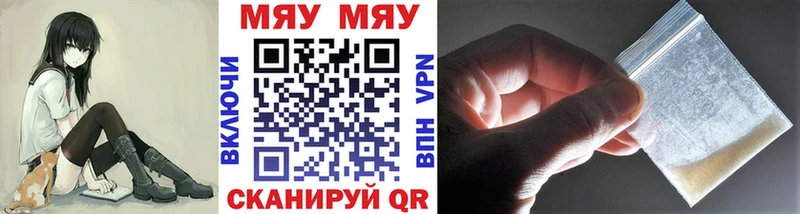 Названия наркотиков Благодарный ГАШ  Амфетамин  Альфа ПВП  Меф  COCAIN 