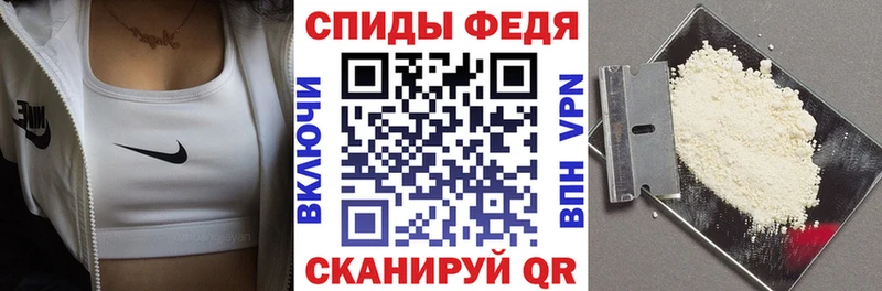 Amphetamine Premium  Благодарный 