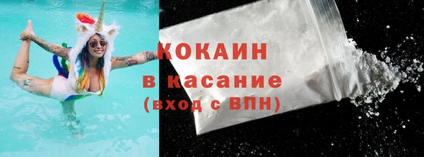 мет Нефтекумск