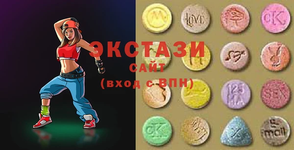 COCAINE Нея