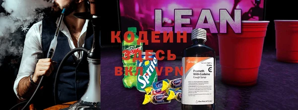 COCAINE Нея