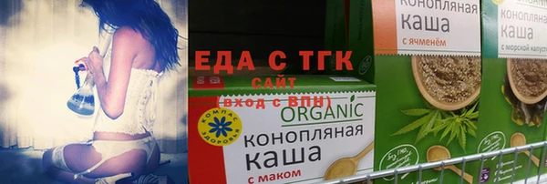COCAINE Нея