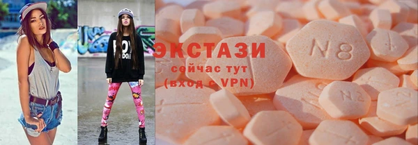 COCAINE Нея