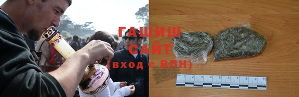 кокаин колумбия Болхов