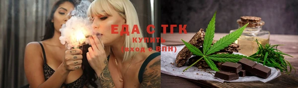 COCAINE Нея