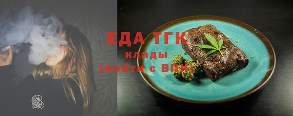 дживик Белоозёрский