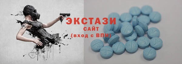 COCAINE Нея