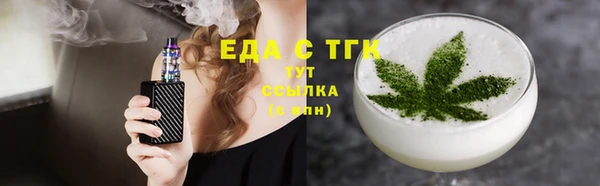 COCAINE Нея