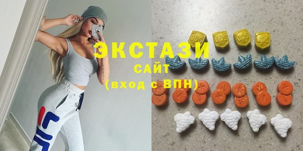мет Нефтекумск