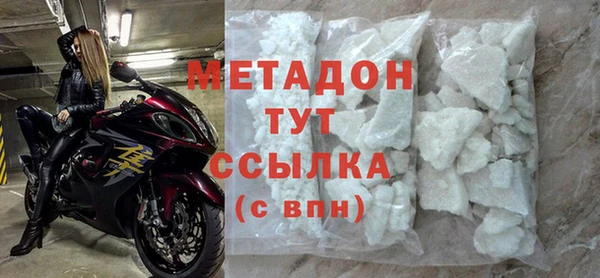 кокаин колумбия Валдай