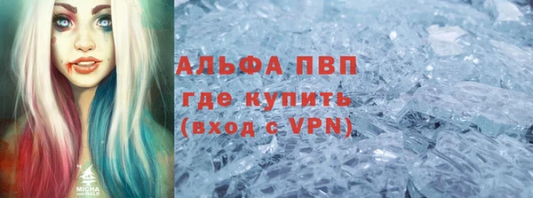 COCAINE Нея