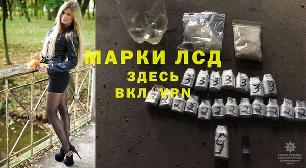таблы Беломорск