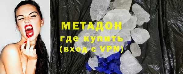кокаин колумбия Валдай