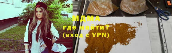 мет Нефтекумск
