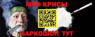 МДПВ Бийск