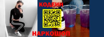 МДПВ Бийск