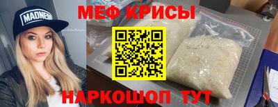 кокаин VHQ Беслан