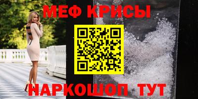 mix Бугуруслан