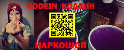 кокаин VHQ Беслан