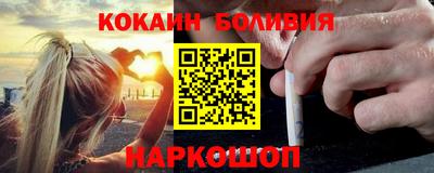МДПВ Бийск