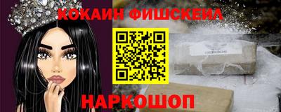 МДПВ Бийск