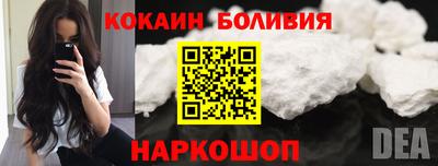 mix Бугуруслан