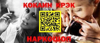 МДПВ Бийск