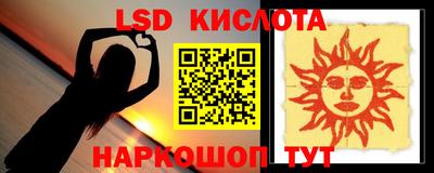 метадон Бузулук