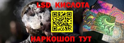 кокаин VHQ Беслан