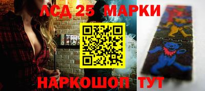 бутик Будённовск