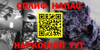 метадон Бузулук