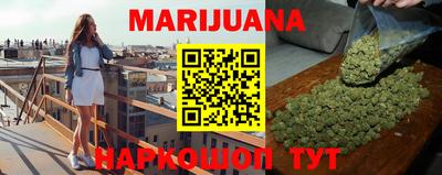 бутик Будённовск