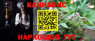 меф Берёзовский