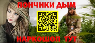 меф Берёзовский