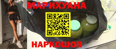 метадон Бузулук