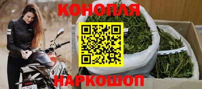кокаин VHQ Беслан