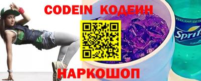 меф Берёзовский