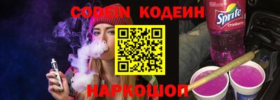 меф Берёзовский