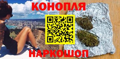 кокаин VHQ Беслан