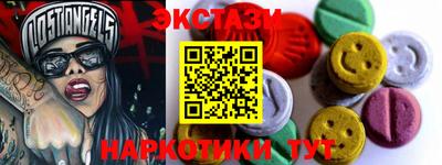 МДПВ Бийск