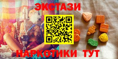 меф Берёзовский