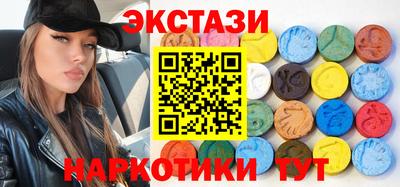 твердый Абинск