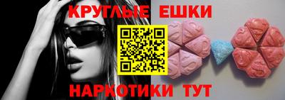 кокаин VHQ Беслан