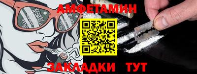 mix Бугуруслан