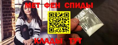 МДПВ Бийск