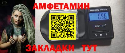 МДПВ Бийск