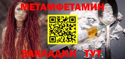 МДПВ Бийск