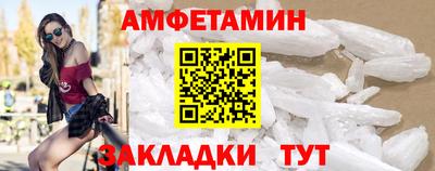 кокаин VHQ Беслан
