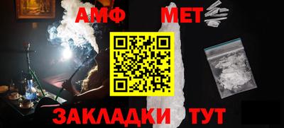кокаин VHQ Беслан