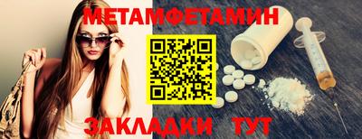 кокаин VHQ Беслан